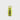 Australian Open Performance All Purpose Drink Bottle Mini Yellow